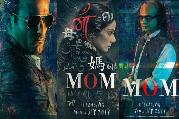 Film Review | Mom | फ़िल्म | समीक्षा मॉम